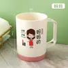 Conjunto Familiar Copo de Lavar Desenho Animado Criativo Família Plástico Escovação de Dentes Copo de Enxágue Bucal Espessado Anti-Queda Copo de Escova de Dentes Familiar