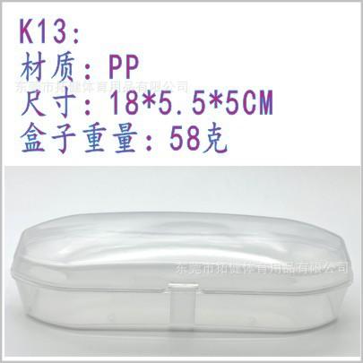 K13.jpg