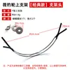 Soporte para caña de pescar de balsa de pesca de puente, soporte metálico ajustable para carrete de baitcasting, soporte de pesca de puente, soporte de cañón de puente colgante