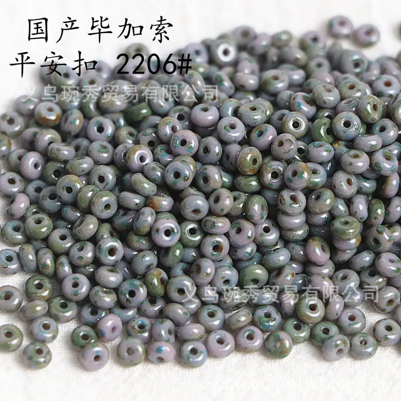 IMG_1271_副本_副本.jpg