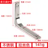 Prateleira de Parede Suporte Curvo Prateleira de Suporte Triangular Suporte de Prateleira Peça de Fixação de Ferro de Ângulo Reto com Suporte de Carga Prateleira de Armazenamento