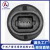 12129596 Sensor de Temperatura del Aire de Admisión 1238079 Adecuado para Buick Chevrolet 60606033