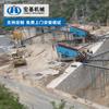 Equipamentos para Linha de Produção de 100 Toneladas de Areia, Linha de Produção de Pedra para Construção, Henan Acer Alta Eficiência