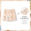 Pantalones de pijama finos de verano para mujer embarazada talla grande Cómodos Pantalones cortos finos para maternidad posparto Sueltos Ajustables Pantalones para casa
