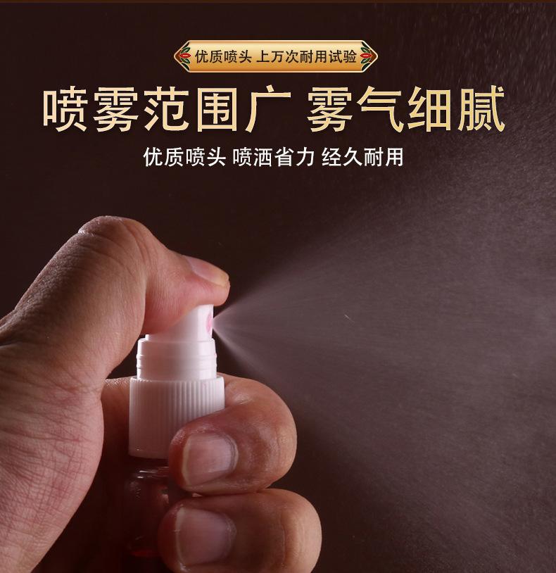 详情_09.jpg