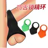 Collar de restricción grande de tres colores para el orgasmo femenino, productos sexuales, productos para adultos