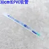 Seringa de boca áspera seringa seringa irrigador alimentador enema 100ml500 grande capacidade grande em estoque fornecimento direto