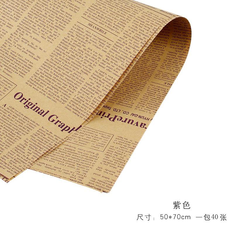 微信图片_202003091140002