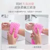 Toalla de baño de silicona para frotar la espalda, artefacto de baño largo, fuerte, de doble cara, para frotar barro y ceniza, para hombres y mujeres