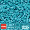 Paquete de Recarga de Cuentas Mard Mismo Color 2.6mm 265 Colores Set Completo Cuentas Fusion Juguete DIY Paquete de Materiales Cuentas