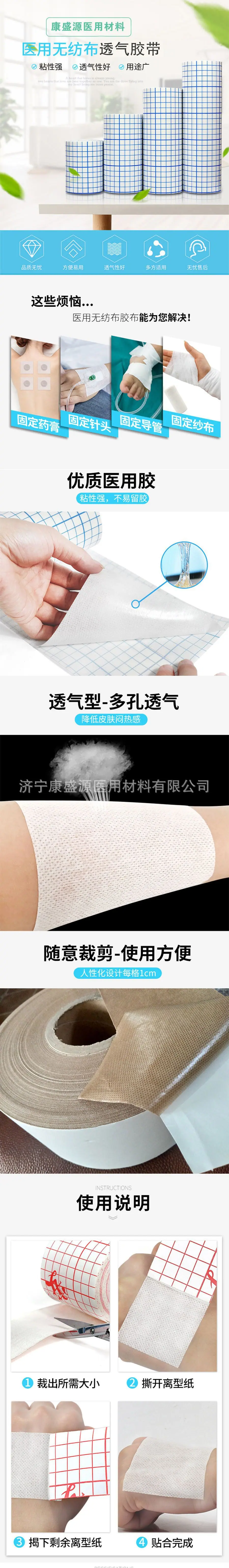 微信图片_20260327082657_176_23