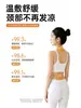 Parche anti-viento Gui Zhi, parche para mejorar la riqueza, parche para hombros y cuello, parche lumbar, parche calentador de jengibre, bolsa de calor de vapor para vértebras cervicales, parche de moxibustión al por mayor