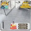 Pegatinas de Piso PVC Autoadhesivas Imitación Madera Impermeables Fáciles de Limpiar con Mopa Grano de Madera Sin Formaldehído Cuero para Piso Pegatinas de Renovación