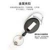 Fábrica retrátil oval easy-pull fivela de metal quadro fosco easy-pull crachá crachá ID chaveiro