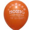 Fabricantes hechos a medida globos redondos de látex impresión procesamiento todo tipo de globos de látex globos publicitarios venta al por mayor