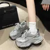 Tênis Dad Shoes Feminino 2026 Novo Modelo Popular Outono e Inverno Forrado com Lã Algodão de Camada Dupla Tênis Casuais Versáteis com Solado Grosso para Aumentar a Altura