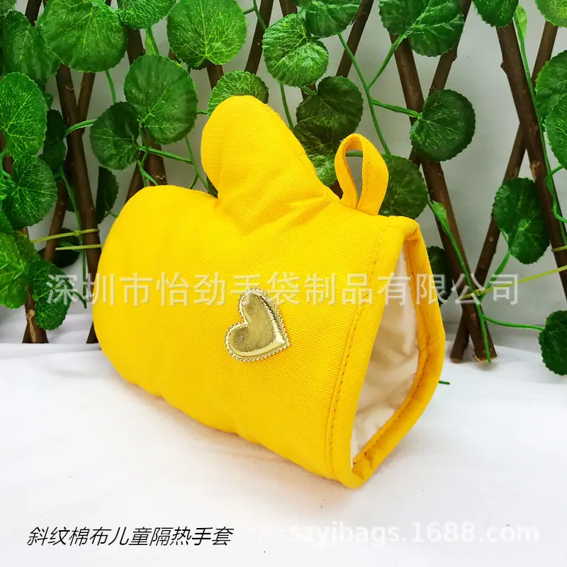 儿童隔热手套