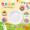 Platos de papel desechables, utensilios de degustación DIY hechos a mano, platos de pulpa de papel para pintar biodegradables, blancos hechos a mano