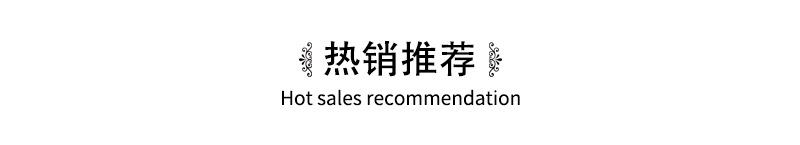 详情页-01.jpg