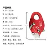 Acessórios para Corda de Escalada, Freios de Queda, Equipamentos para Escalada em Rocha ao Ar Livre e Trabalho em Altura, Conjunto Completo de Descendedores Controlados Manualmente, Ascensores de Peito