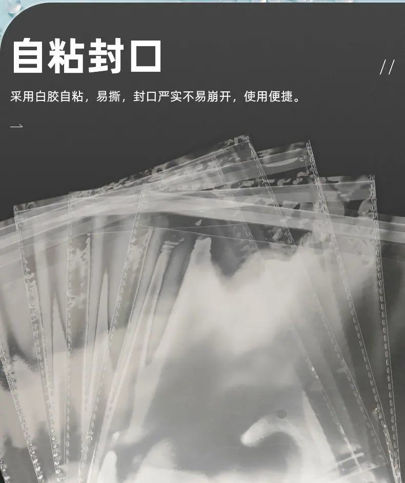 详情页_08
