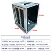 Rack de Carga y Descarga SMT Antiestático Resistente a Altas Temperaturas Máquina Automática de Carga de Placas PCB Bastidor de Rotación de Almacenamiento Caja de Sustrato de Placa de Circuito