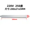 Comprimento Estendido 200-215mm 220V 60-270 Graus Elemento de Aquecimento Cerâmico P Temperatura Constante Aquecedor Elétrico