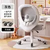 Silla de Estudio para Adolescentes, Estudiantes de Secundaria y Preparatoria, Silla Ergonómica para Escribir, Altura Ajustable, Silla de Escritorio para Estar Sentado Mucho Tiempo, Silla para Escribir