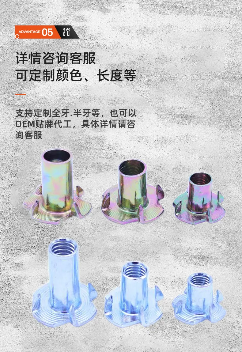 店长推荐详情图_10.jpg