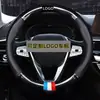 Venta caliente transfronteriza cubierta de volante de coche de fibra de carbono ultradelgada universal para cuatro estaciones versión deportiva antideslizante cubierta de manija de fábrica