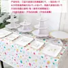 Decoración de Cumpleaños Adornos para Mesa de Postres Exhibidor de Boda Estante de Exhibición Desechable de Tres Niveles Soporte para Pasteles Rejilla para Pasteles