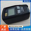 Lutech Vende Detector de Temperatura e Umidade de Mina Wsd80/100, Detector de Temperatura e Umidade Multi-Especificação Personalizável