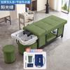 Cama para Lavar el Cabello, Cama de Masaje Específica para Salón, Cama de Terapia de Vapor para la Cabeza de Belleza, Equipo Ajustable para Salón de Peluquería, Silla de Spa