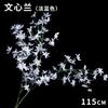 Flores de Boda Oncidium Boda Decoración de Pared de Fondo de Techo de Salón de Bodas Fabricante de Orquídeas Venta al por Mayor en Stock Flores Artificiales
