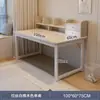 Cabeceira Cômoda Quarto Simples Mesa Moderna Penteadeira Internet Celebridade Mesa de Maquiagem Quarto Minimalista para Meninas