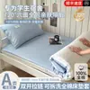 Sábana Bajera Ajustada de Algodón Puro para Estudiante con Cremallera Especial para Dormitorio Funda de Colchón a Prueba de Polvo de Algodón Puro Cubierta de Cama a Prueba de Suciedad Totalmente Sellada por Seis Lados