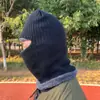 Gorro de Tricô de Inverno Gorro de Lã Adulto para Exterior à Prova de Frio e Quente Gorro de Puxar Olho Único Exposto Gorro de Veludo Engrossado