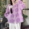 Cárdigan Coreano Estilo Melard para Mujer, Suéter Estilo Universitario Relajado, Chaqueta de Punto con Cuentas, Top Holgado para Mujer
