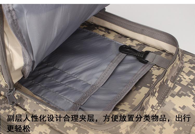 详情(1)_40