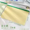 Bloc de Notas Desprendible Estilo Americano A3 de Alta Calidad, Engrosado, Adecuado para Preparación de Exámenes, Memorización de Palabras, Columnas Divididas, Papel de Borrador, Cuaderno Rayado Vintage