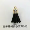 Molde de Silicona de Resina de Cristal DIY Amapola Forma Irregular 26 Letras del Alfabeto Inglés Pendientes Colgante Pulsera Llavero