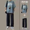 Traje casual de manga corta para hombre, estilo Hong Kong juvenil de verano, camiseta de moda con pantalones, conjunto de dos