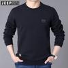Camiseta de Manga Longa Preço Controlado Masculina Camisa Básica Outono Tamanho Plus Masculino Suéter Bordado Pulôver Solto Masculino TS3054