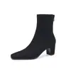Botines elásticos de gamuza para mujer, botines ajustados de una sola pieza, elegante diseño nuevo de punta cuadrada con cremallera trasera, botines de tacón alto grueso, botines elásticos cortos para mujer, talla 42