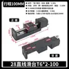 Módulo de Deslizamento Linear com Fuso de Esferas Pequeno 28 Motor de Passo Linear Miniatura Trilho de Guia Linear Trilho Deslizante Deslizador