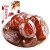 Baicaowei Dátiles con Miel Ejiao 228g Fruta Confitada de Dátil Rojo Snack de Dátil sin Semilla Especialidad Paquete Pequeño Listo para Comer