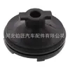 1871598 apto para Ford Focus Peugeot Citroen C4 C5 coche cárter de aceite tapón de drenaje del cárter de aceite