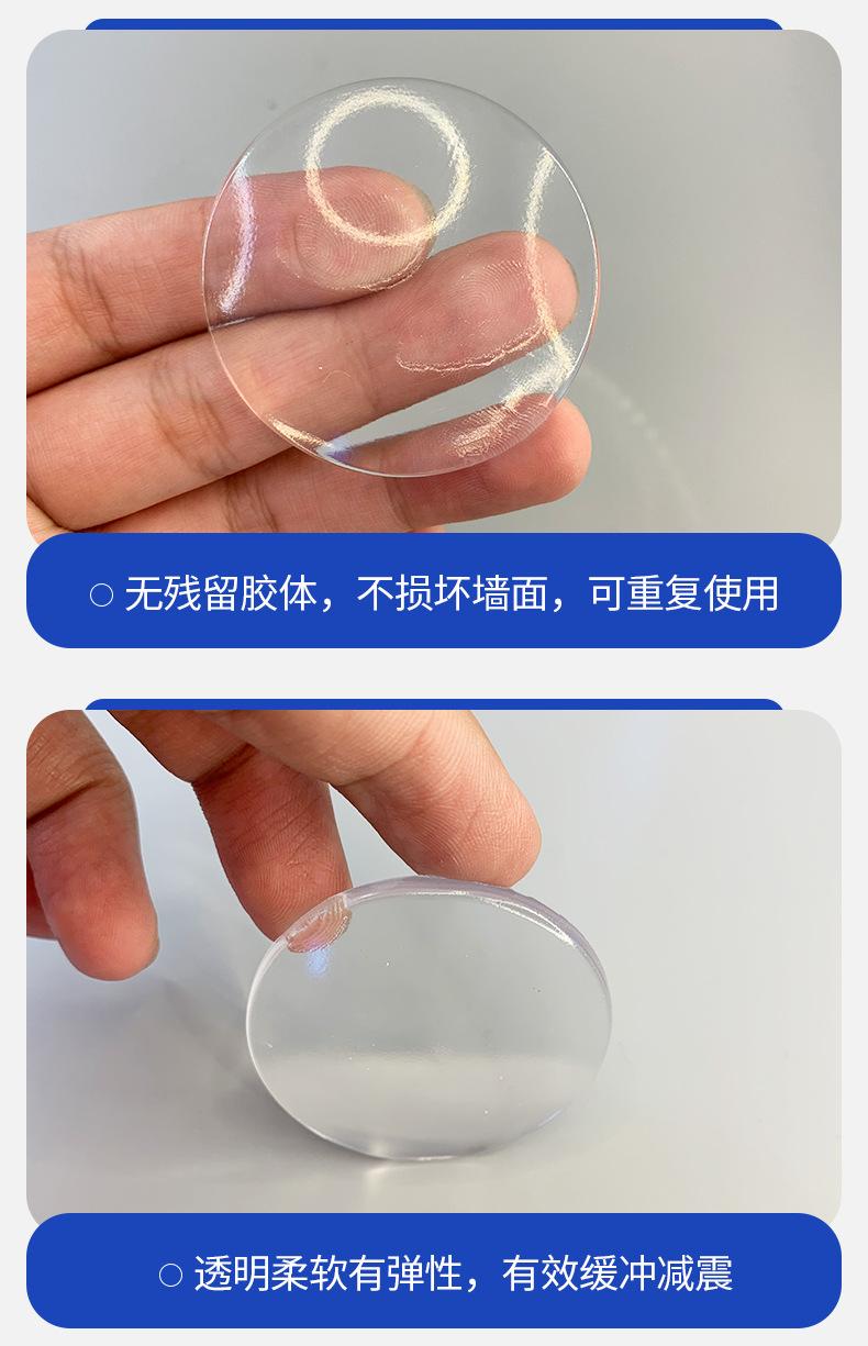 详情_07.png