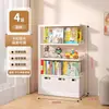 Estante de Livros para Biblioteca Armário de Armazenamento Rack de Armazenamento Integrado de Chão Estante para Livros Ilustrados Infantis Rack de Armazenamento Estante de Aço Doméstica