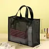 Bolsa de Maquiagem de Malha de Nylon Transfronteiriça, Bolsa Grande de Armazenamento para Cosméticos, Bolsa de Higiene Pessoal Portátil para Viagem, Suporta Personalização
